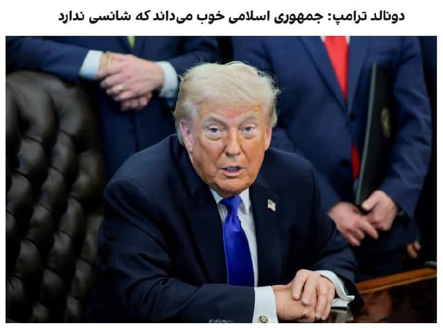 Documentation from Iran - 2026-05-05