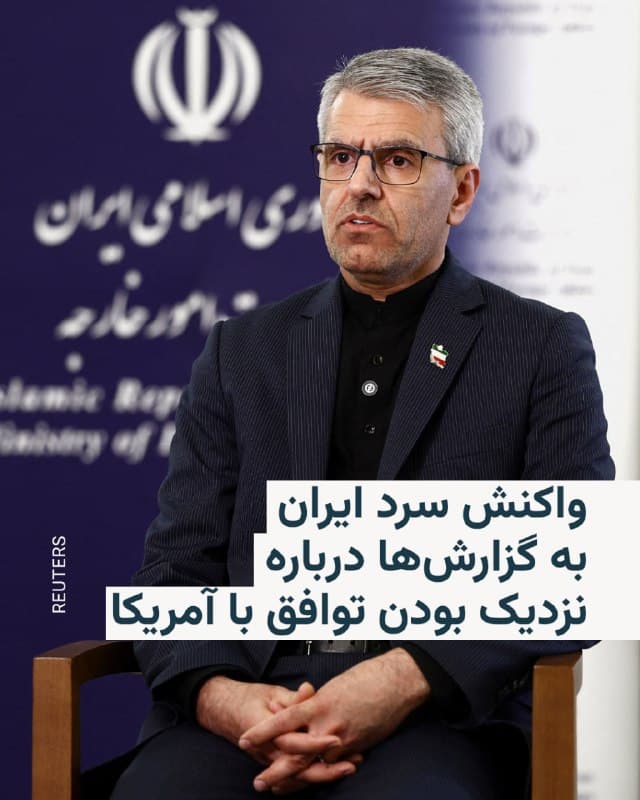 Documentation from Tehran - 2026-05-06