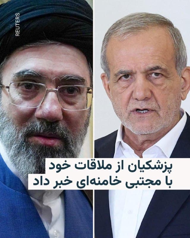 Documentation from Iran - 2026-05-07