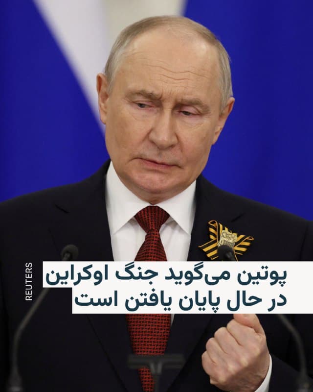 Documentation from Iran - 2026-05-09