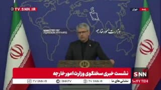 Documentation from Tehran - 2026-05-11
