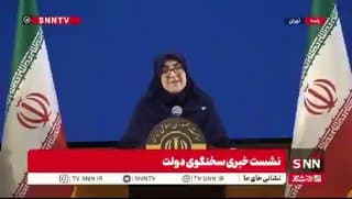 Documentation from Iran - 2026-05-12