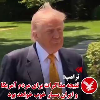 Documentation from Iran - 2026-05-12