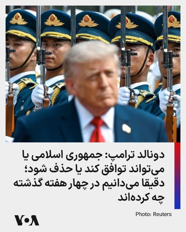 Documentation from Iran - 2026-05-15