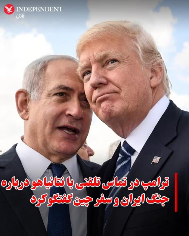 Documentation from Iran - 2026-05-17