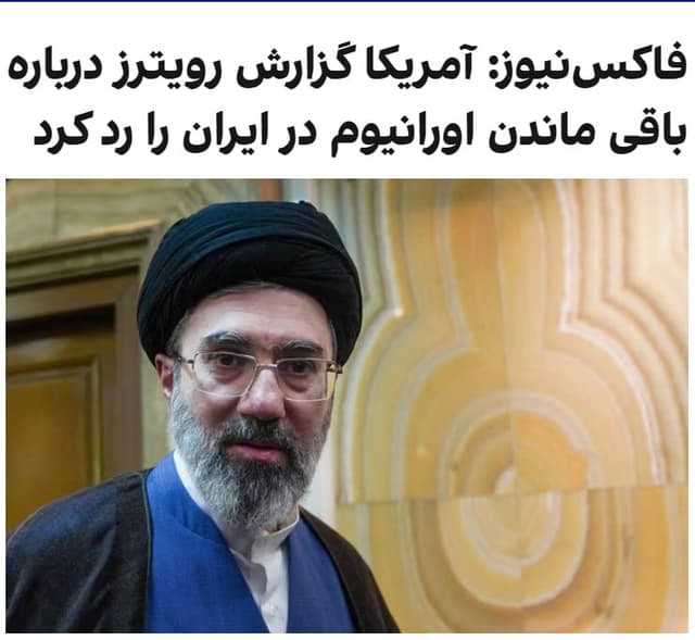 Documentation from Iran - 2026-05-21