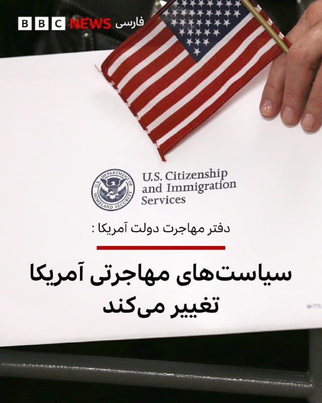 Documentation from Iran - 2026-05-23