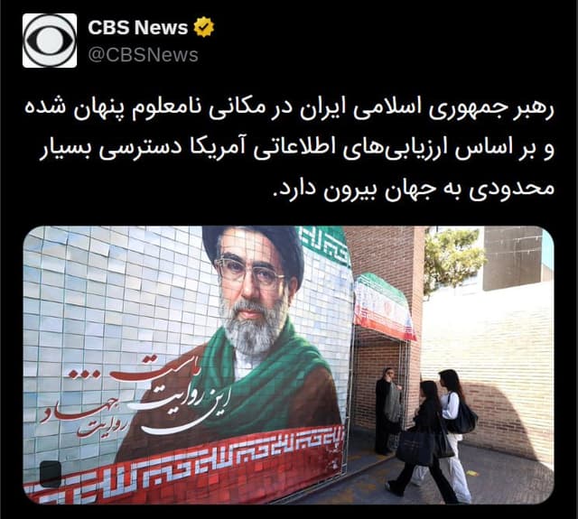 Documentation from Iran - 2026-05-25