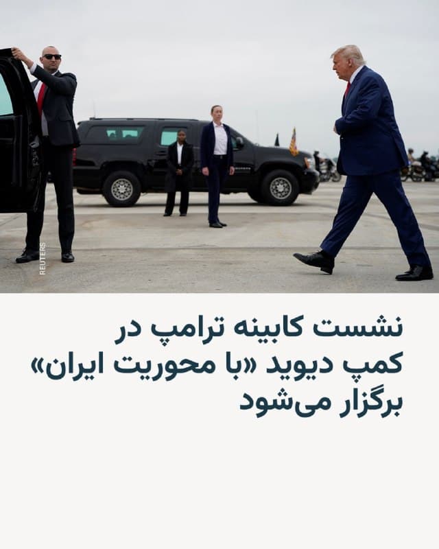 Documentation from Iran - 2026-05-26