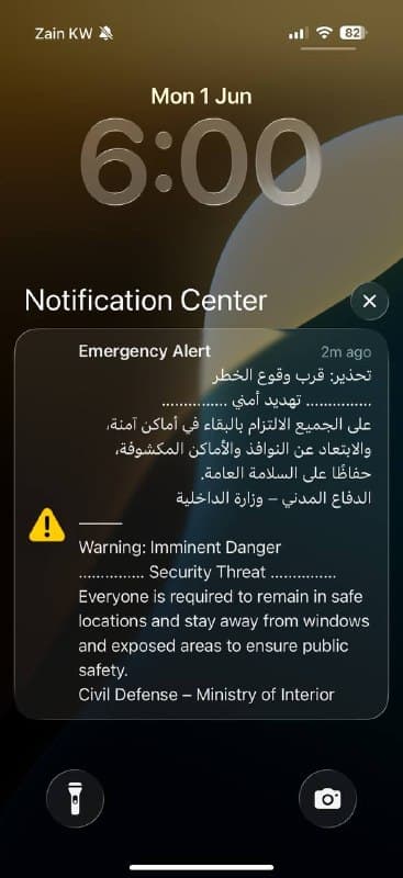 Documentation from Iran - 2026-06-01
