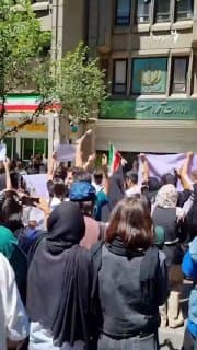 Documentation from Tehran - 2026-06-02