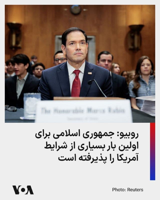 Documentation from Tehran - 2026-06-02