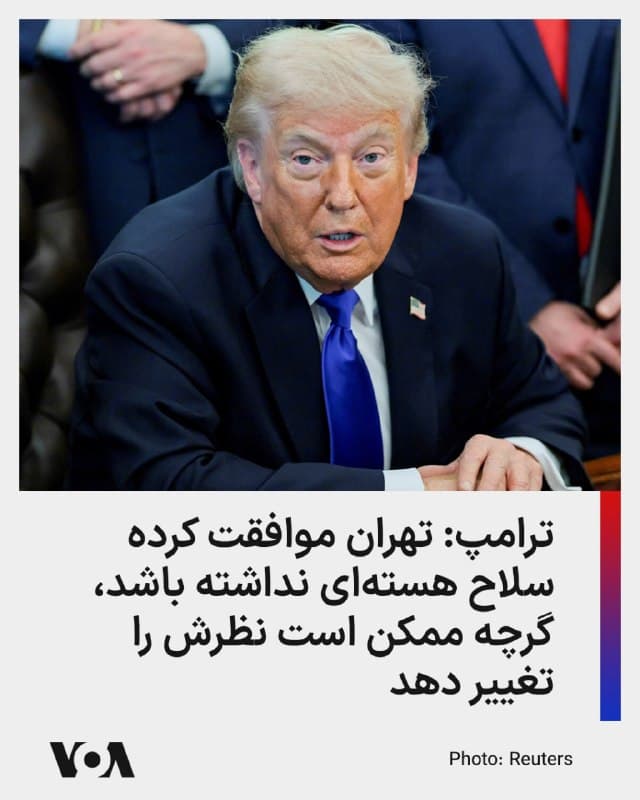 Documentation from Tehran - 2026-06-03