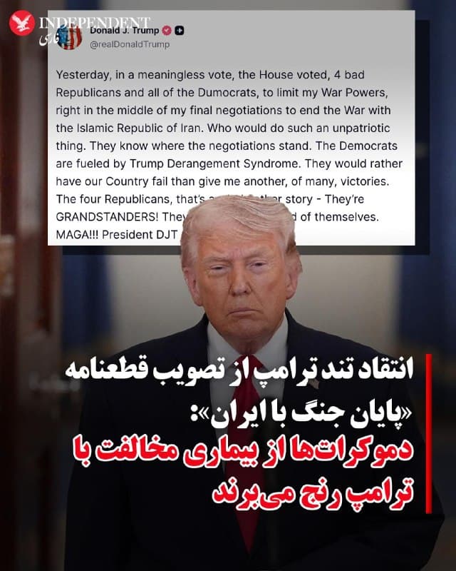 Documentation from Iran - 2026-06-04
