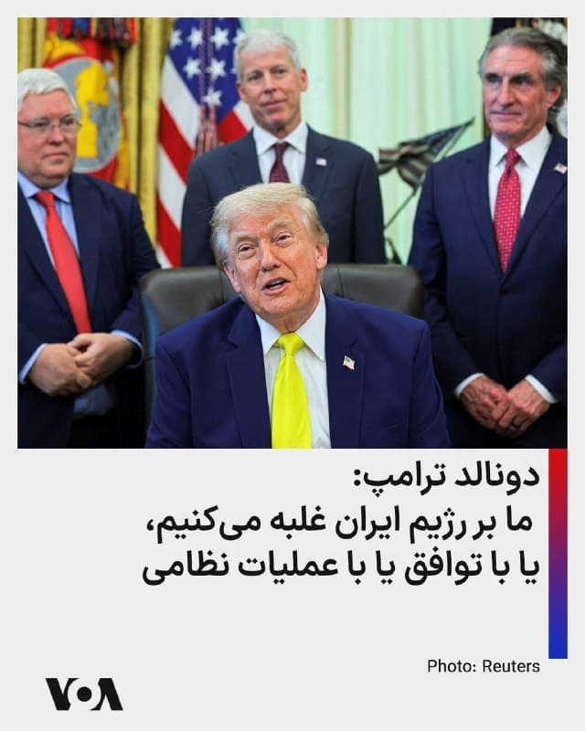Documentation from Iran - 2026-06-05