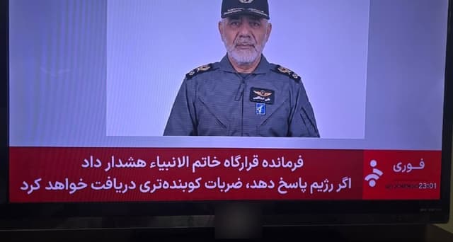 Documentation from Iran - 2026-06-07