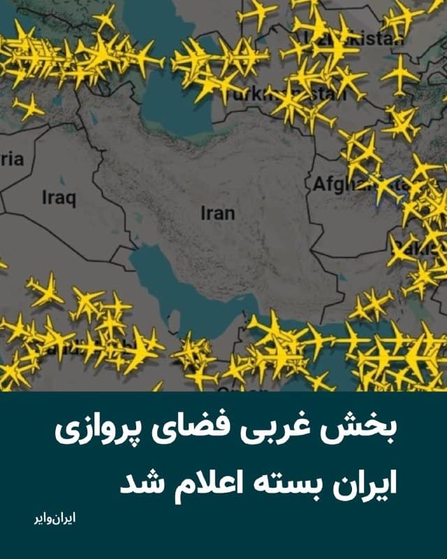 Documentation from Tehran - 2026-06-08