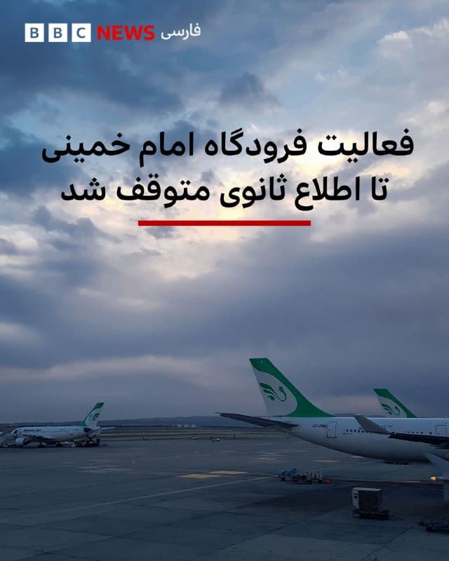 Documentation from Khomein - 2026-06-08