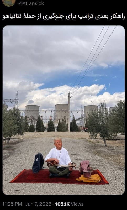 Documentation from Iran - 2026-06-08