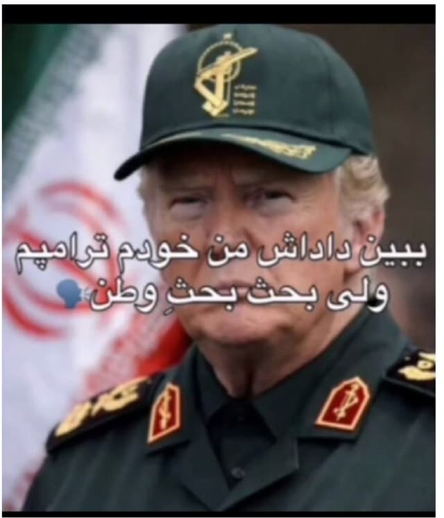 Documentation from Iran - 2026-06-08