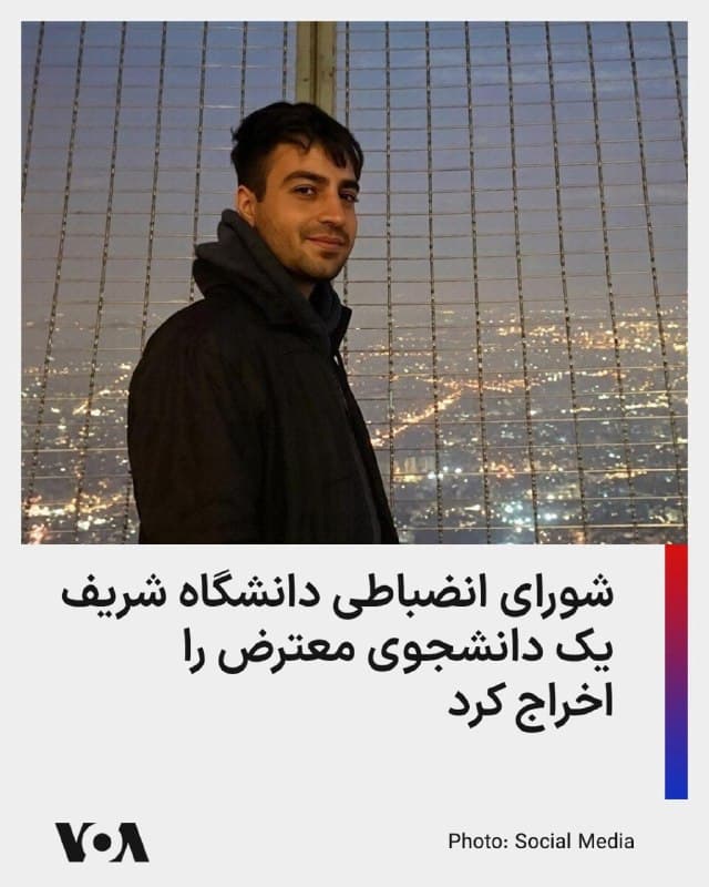 Documentation from Iran - 2026-06-10