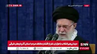 Documentation from Iran - 2026-06-12