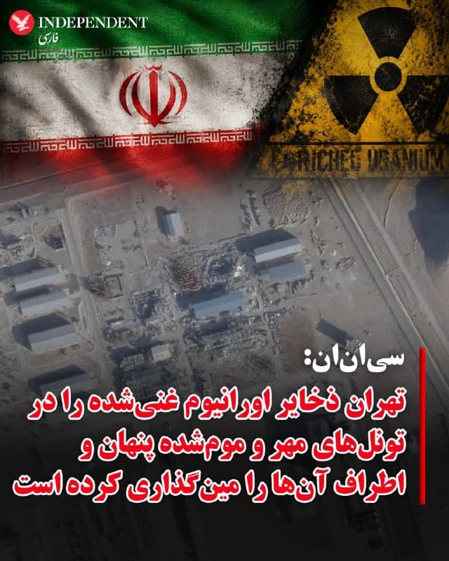 Documentation from Iran - 2026-06-13