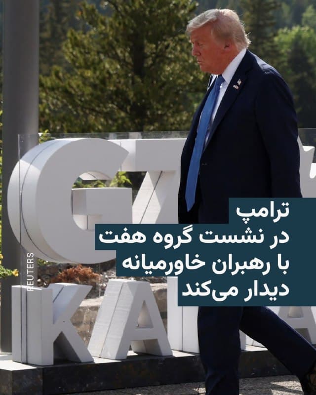 Documentation from Tehran - 2026-06-13