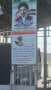 Documentation from Babol - 2026-06-14
