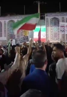Documentation from Iran - 2026-06-14