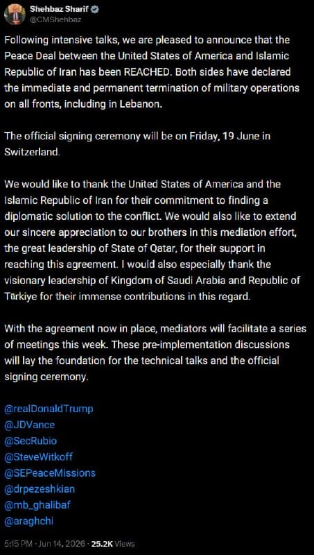 Documentation from Iran - 2026-06-15