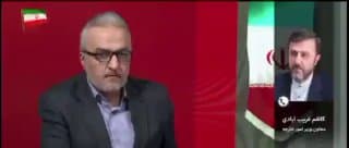 Documentation from Iran - 2026-06-15