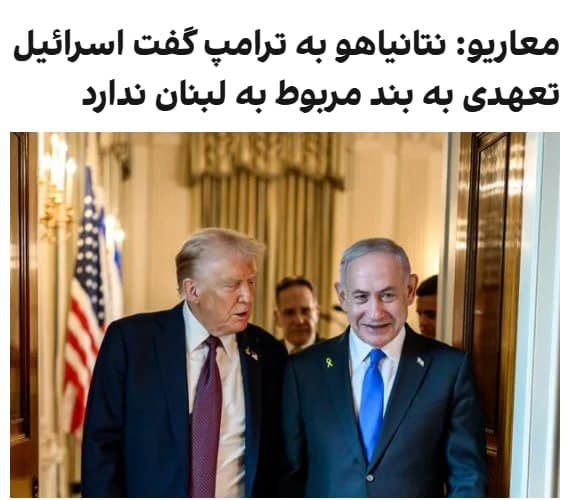 Documentation from Iran - 2026-06-15