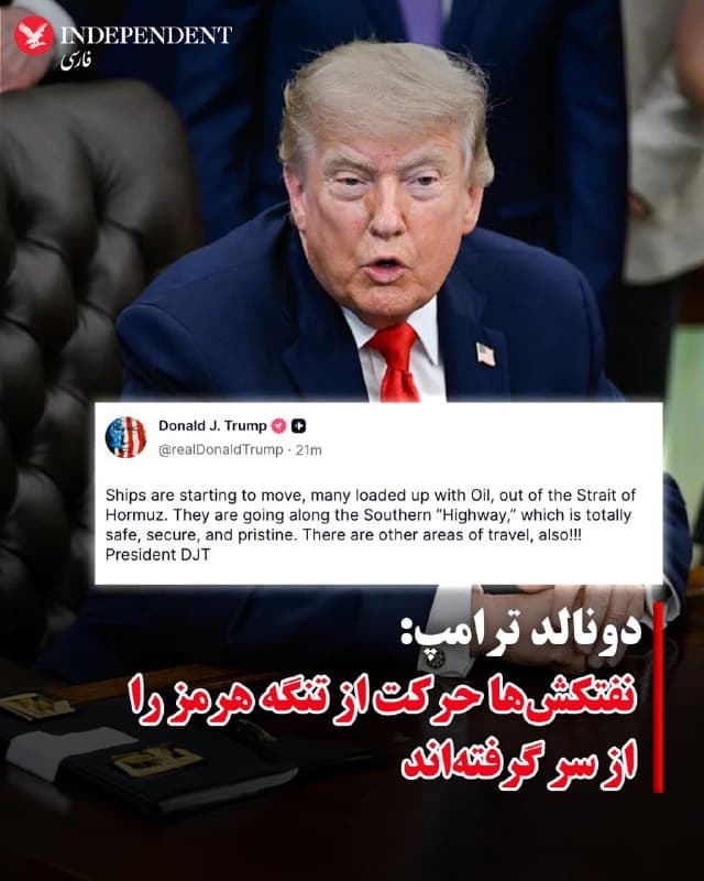 Documentation from Iran - 2026-06-15