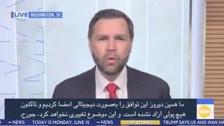 Documentation from Iran - 2026-06-15