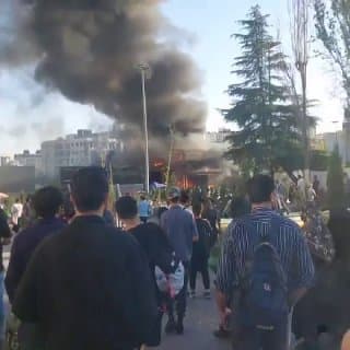 Documentation from Tehran - 2026-06-15