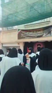 Documentation from Iran - 2026-06-15