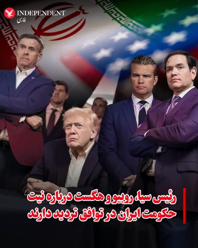 Documentation from Iran - 2026-06-16