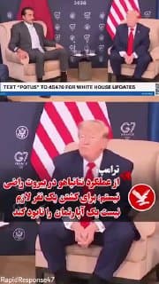 Documentation from Iran - 2026-06-16