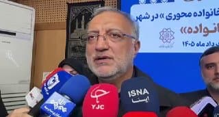 Documentation from Tehran, Mashhad - 2026-06-17