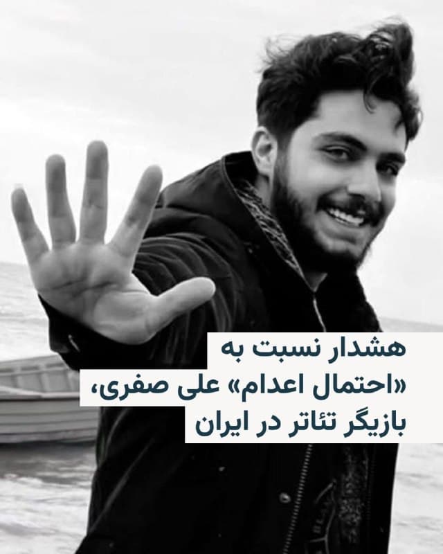 Documentation from Karaj - 2026-06-23