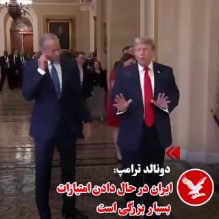 Documentation from Tehran, Isfahan - 2026-06-24