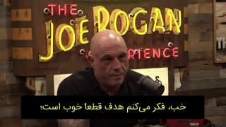 Documentation from Iran - 2026-07-16