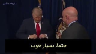 Documentation from Iran - 2026-07-16