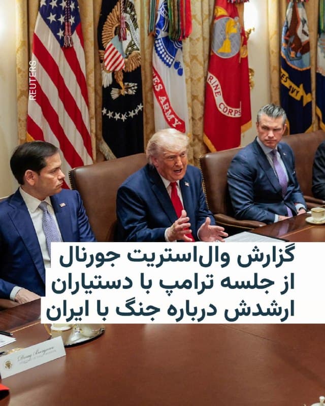 Documentation from Iran - 2026-07-16