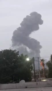 Documentation from Iran - 2026-07-17