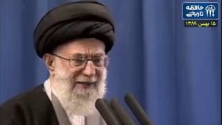 Documentation from Iran - 2026-07-17