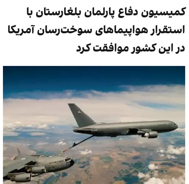 Documentation from Iran - 2026-07-21