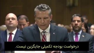 Documentation from Iran - 2026-07-21