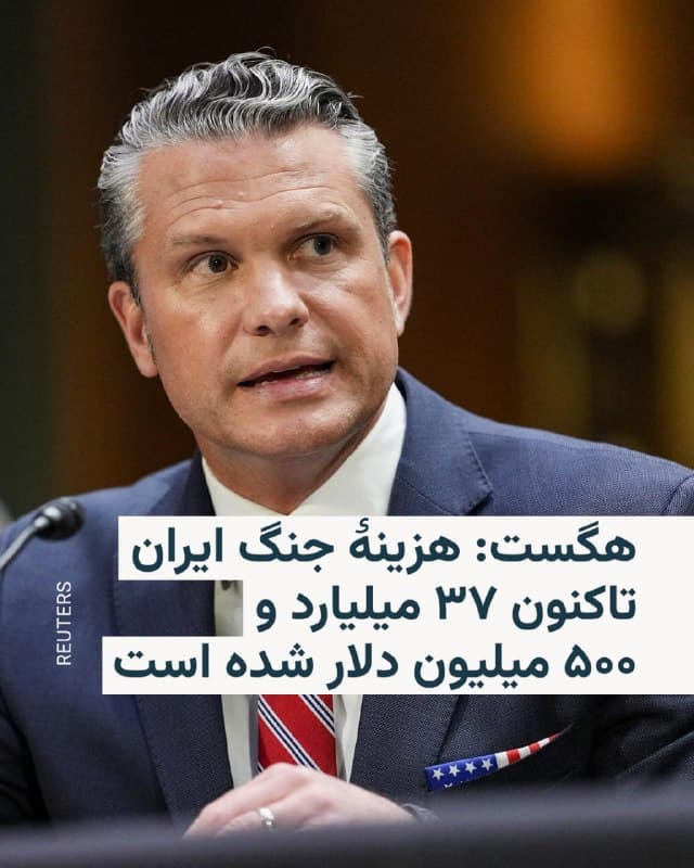 Documentation from Iran - 2026-07-22